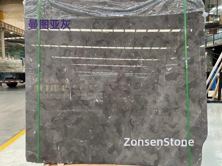 Mantua Grey