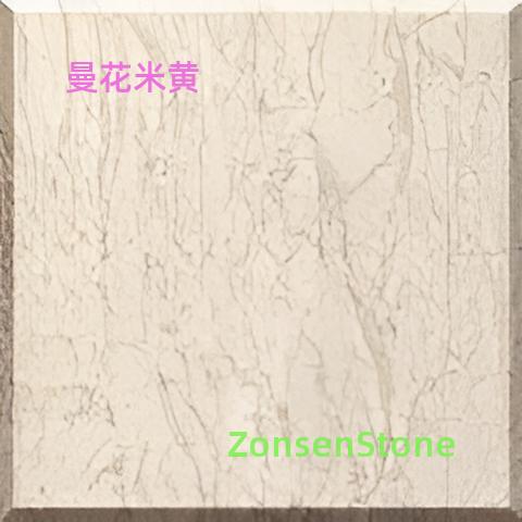 Mandarin Duck Beige