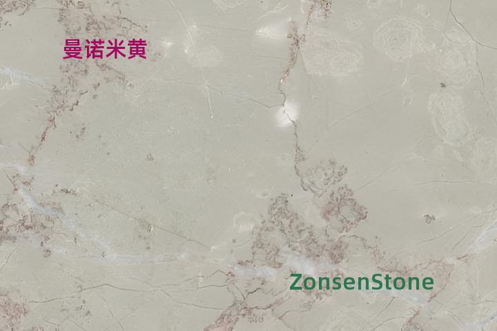 Manomi Yellow