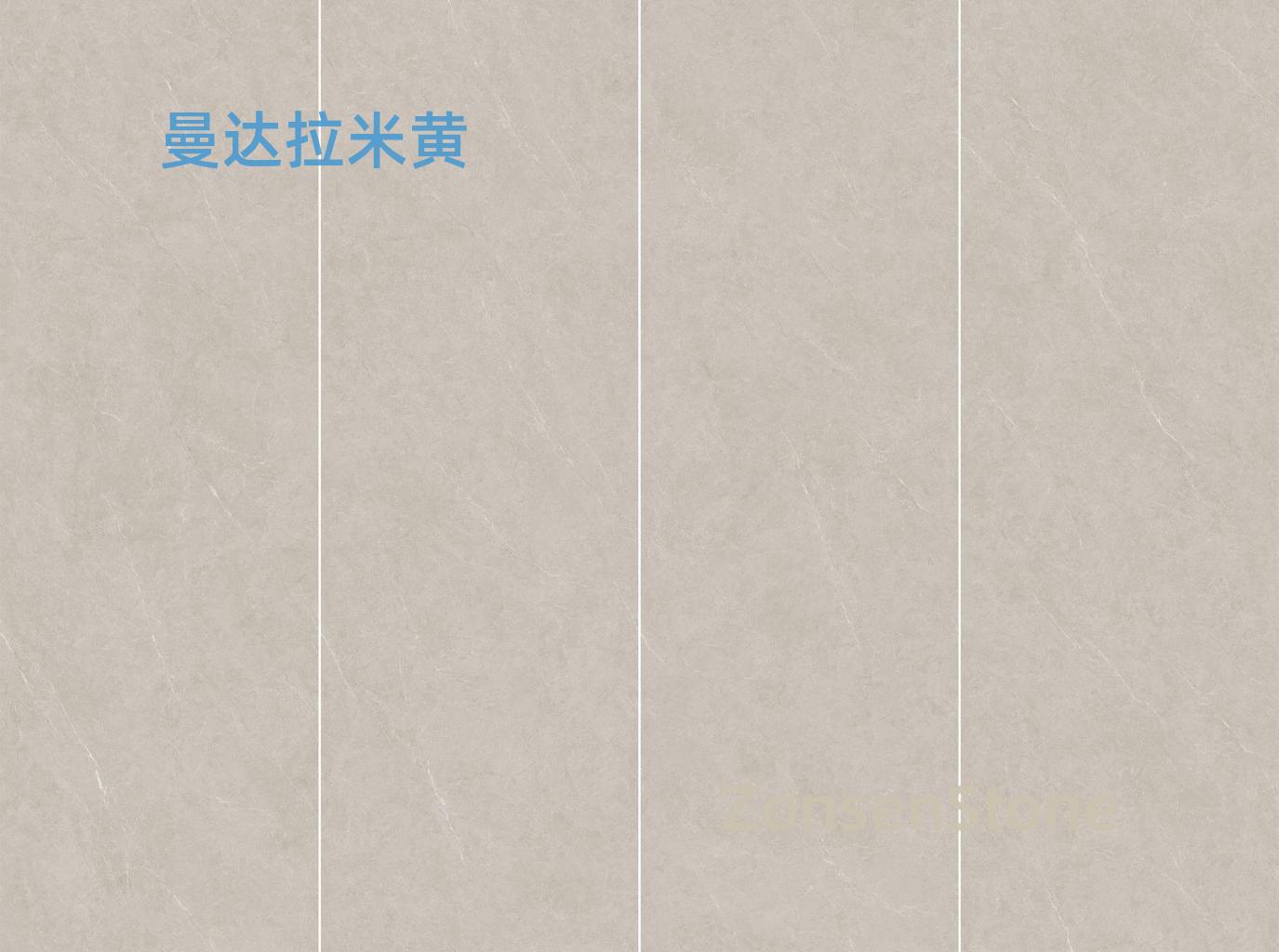 Mandalami Yellow