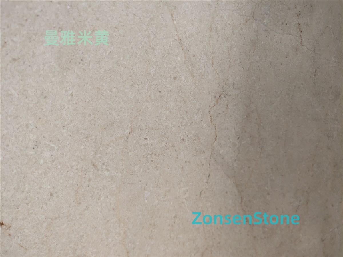 Manya Beige