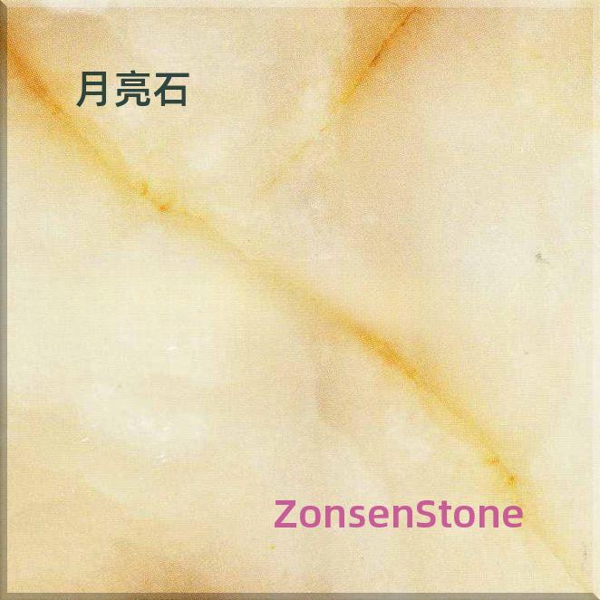 Moonstone