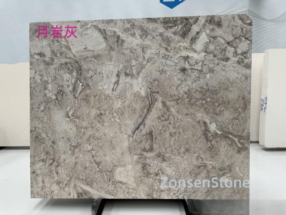 moon rock ash