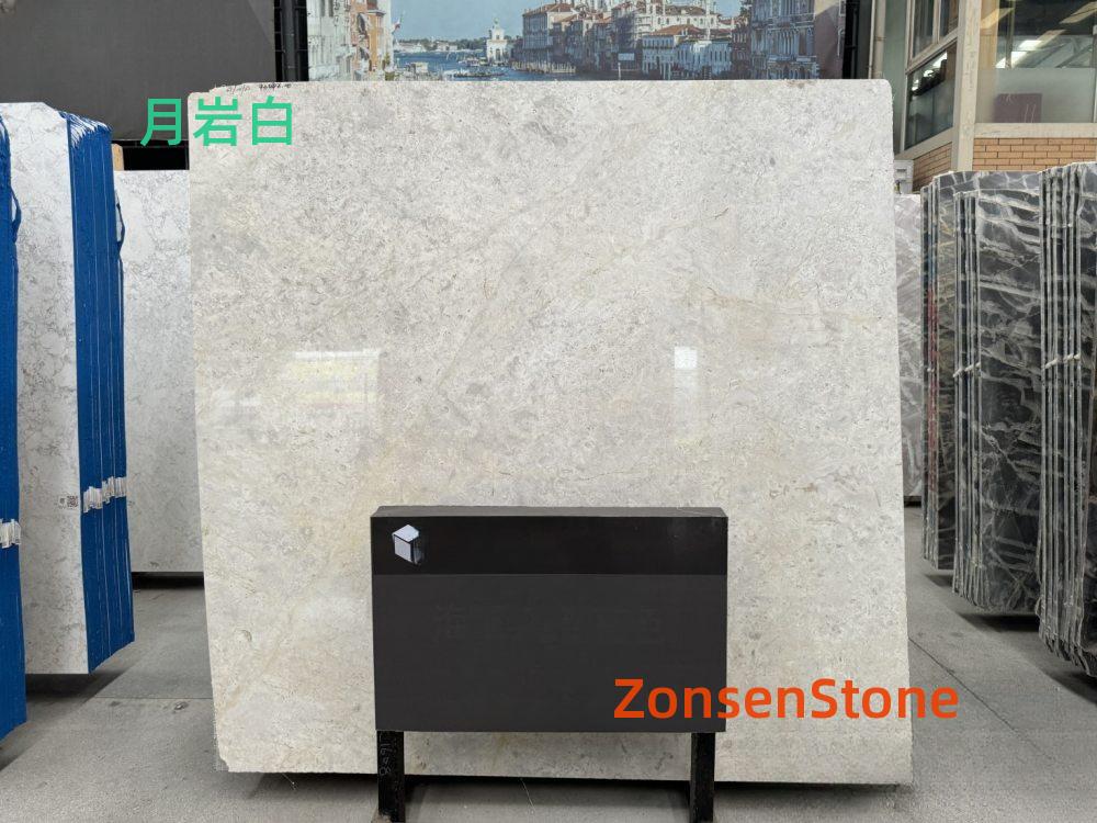 moon rock white