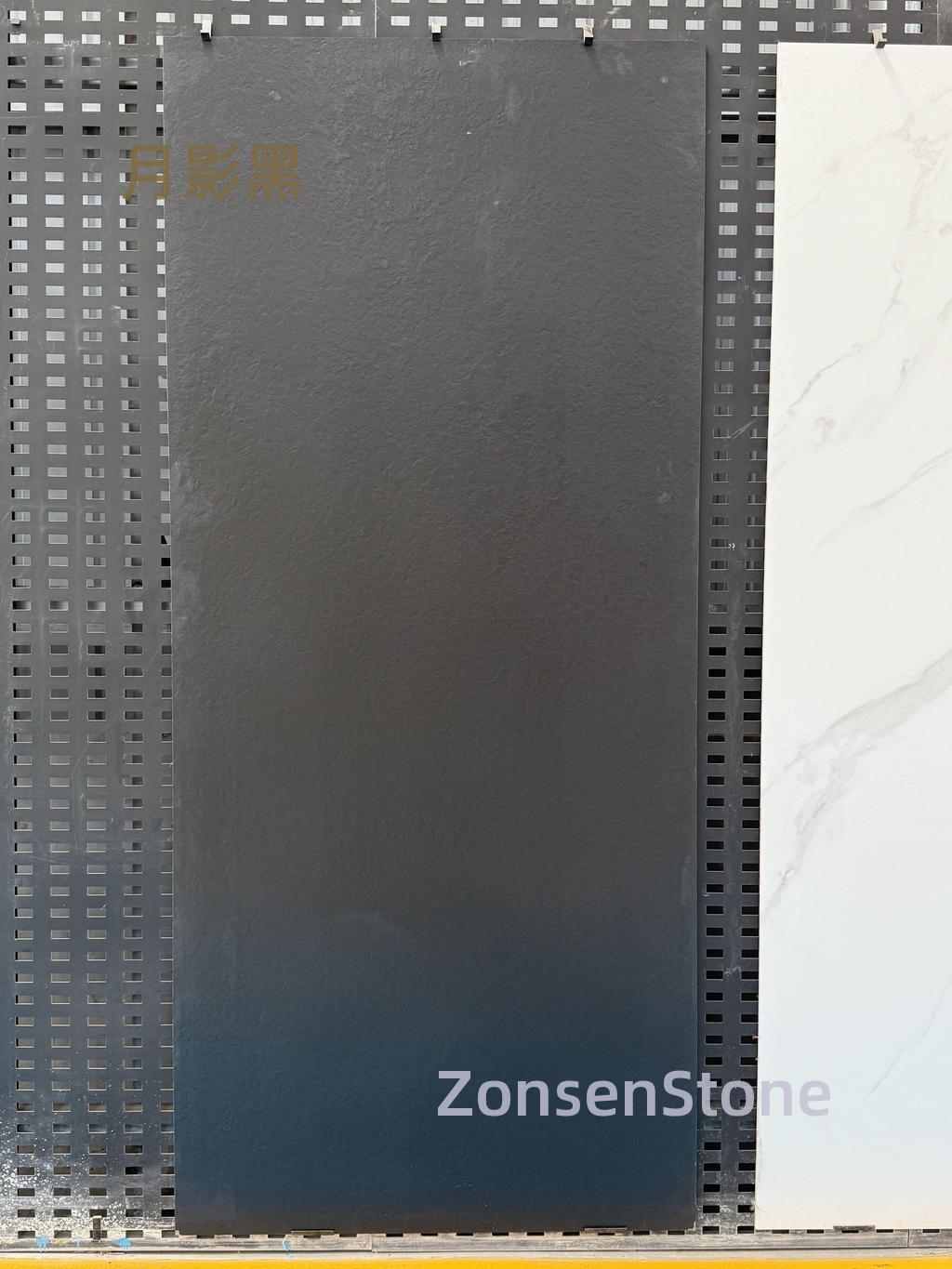 Moon Shadow Black