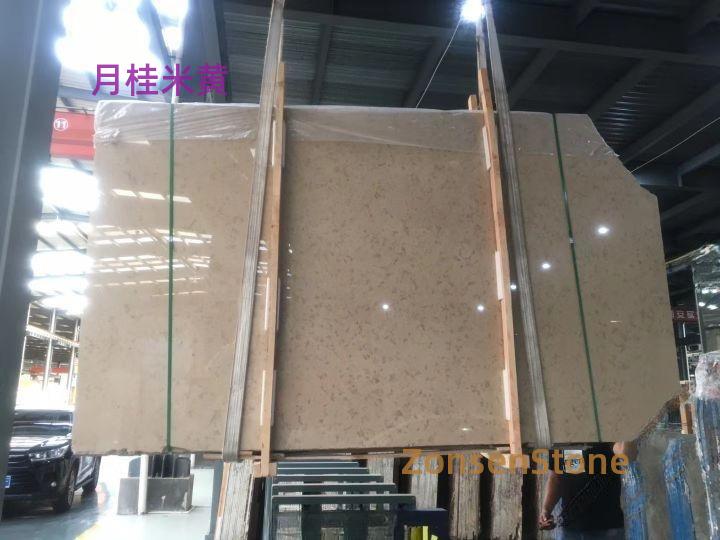 Laurel Beige