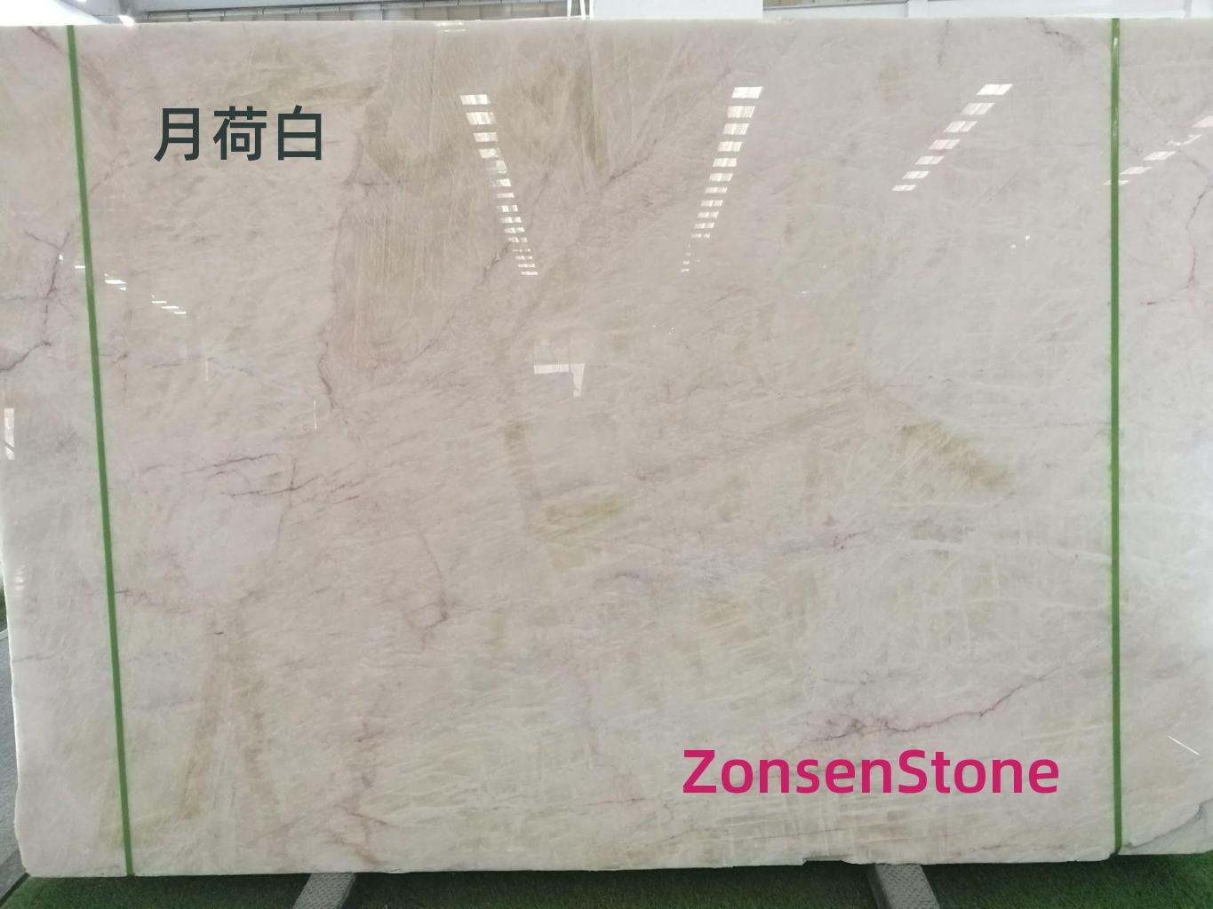 Moon Lotus White