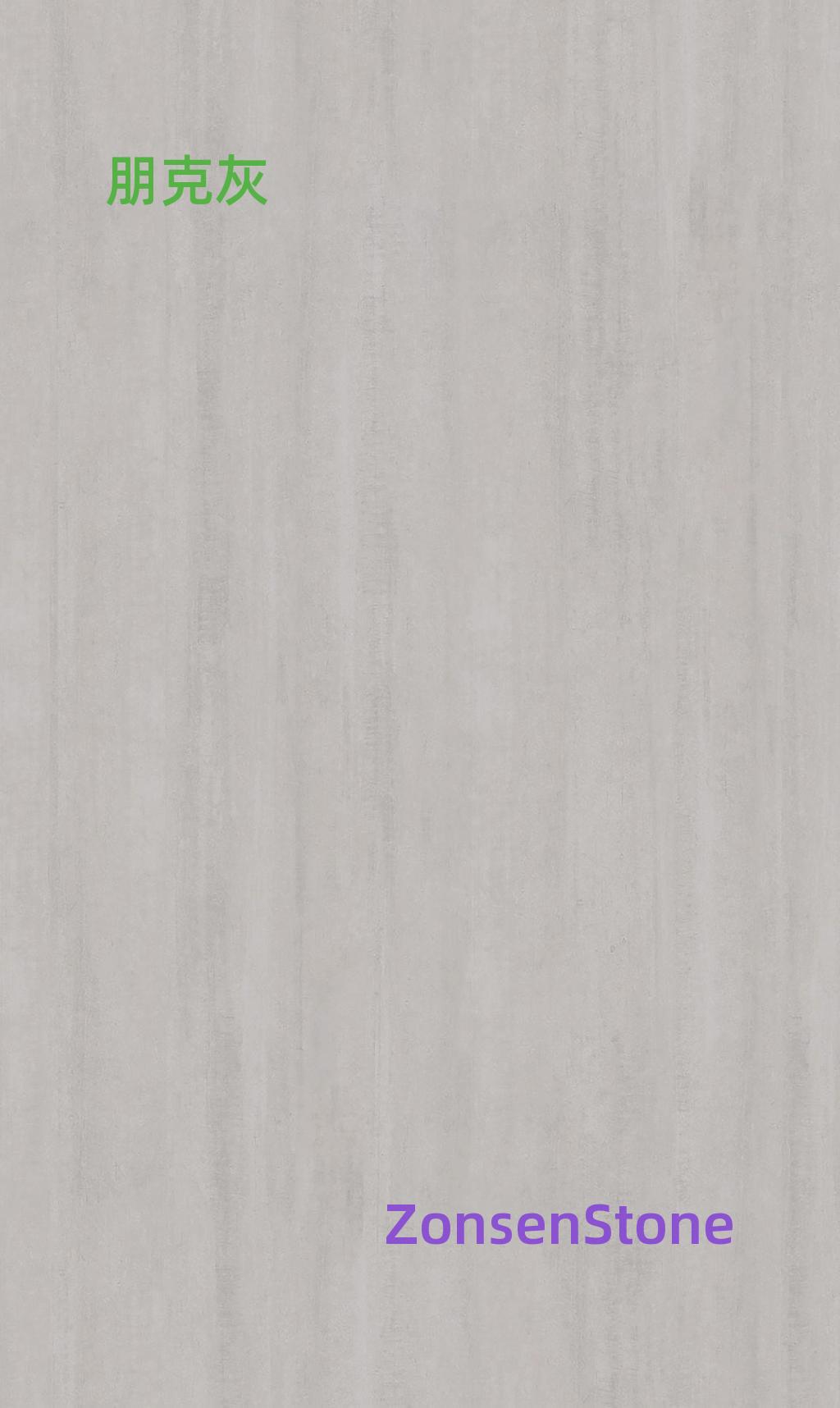 Punk Gray