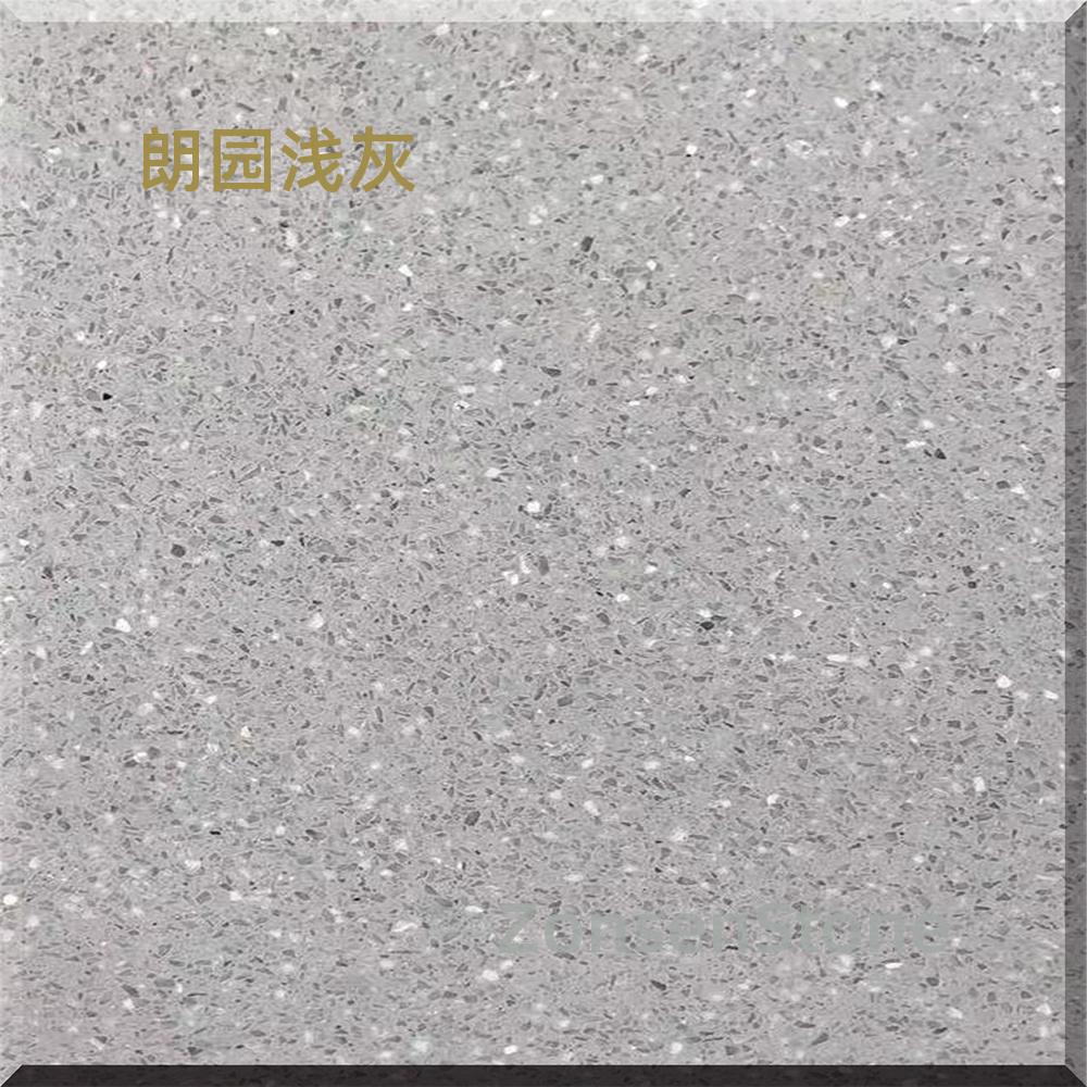 Langyuan Light Gray