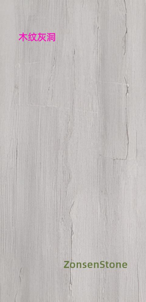 Wood grain gray hole