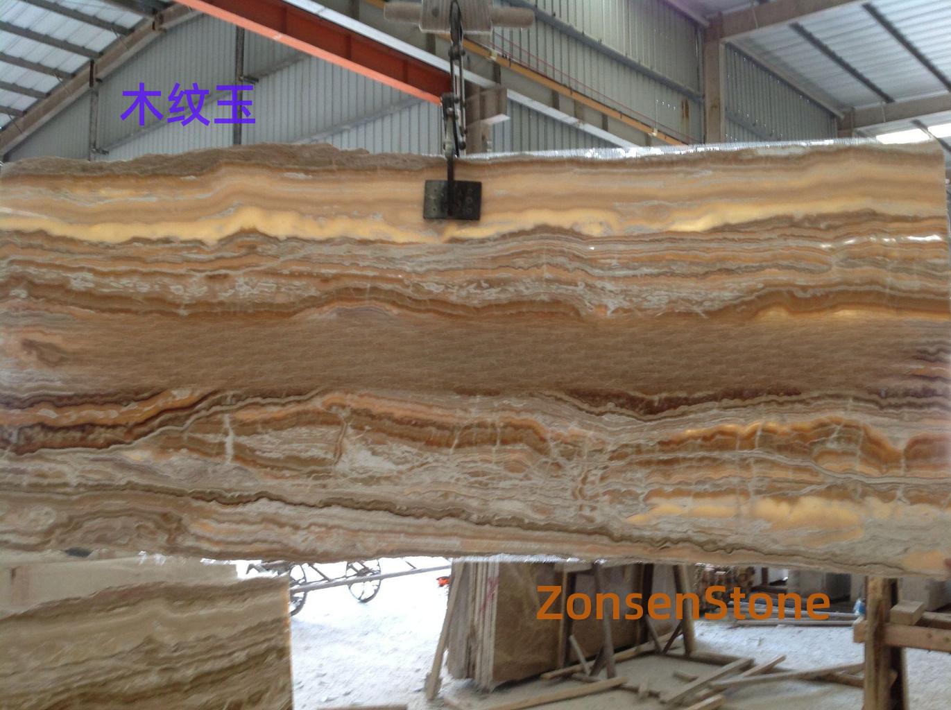 Wood Grain Jade