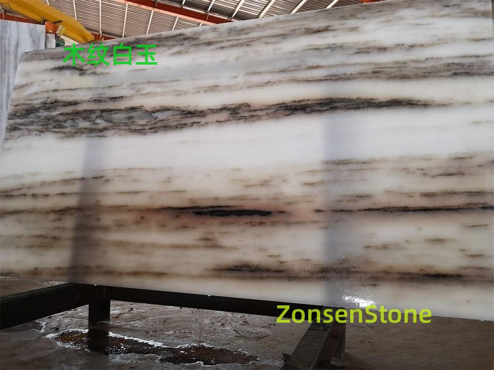 Wood Grain White Jade
