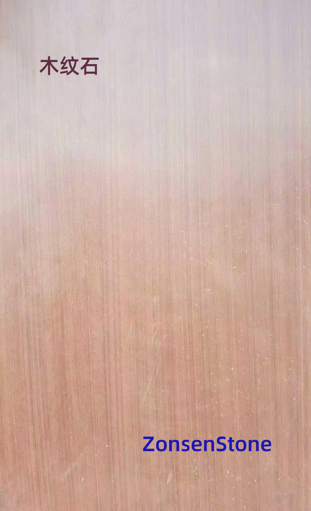 Wood grain stone