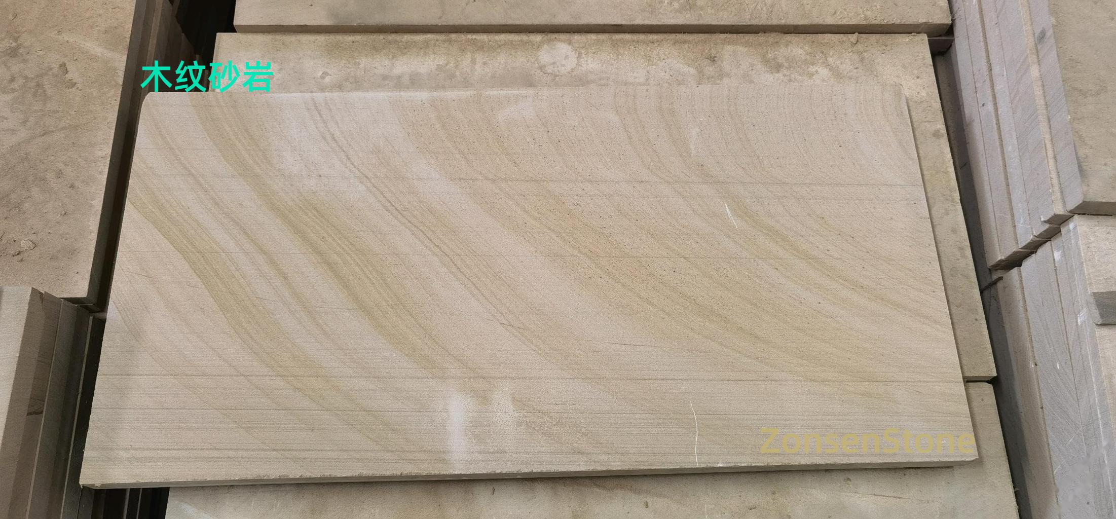 Wood grain sandstone