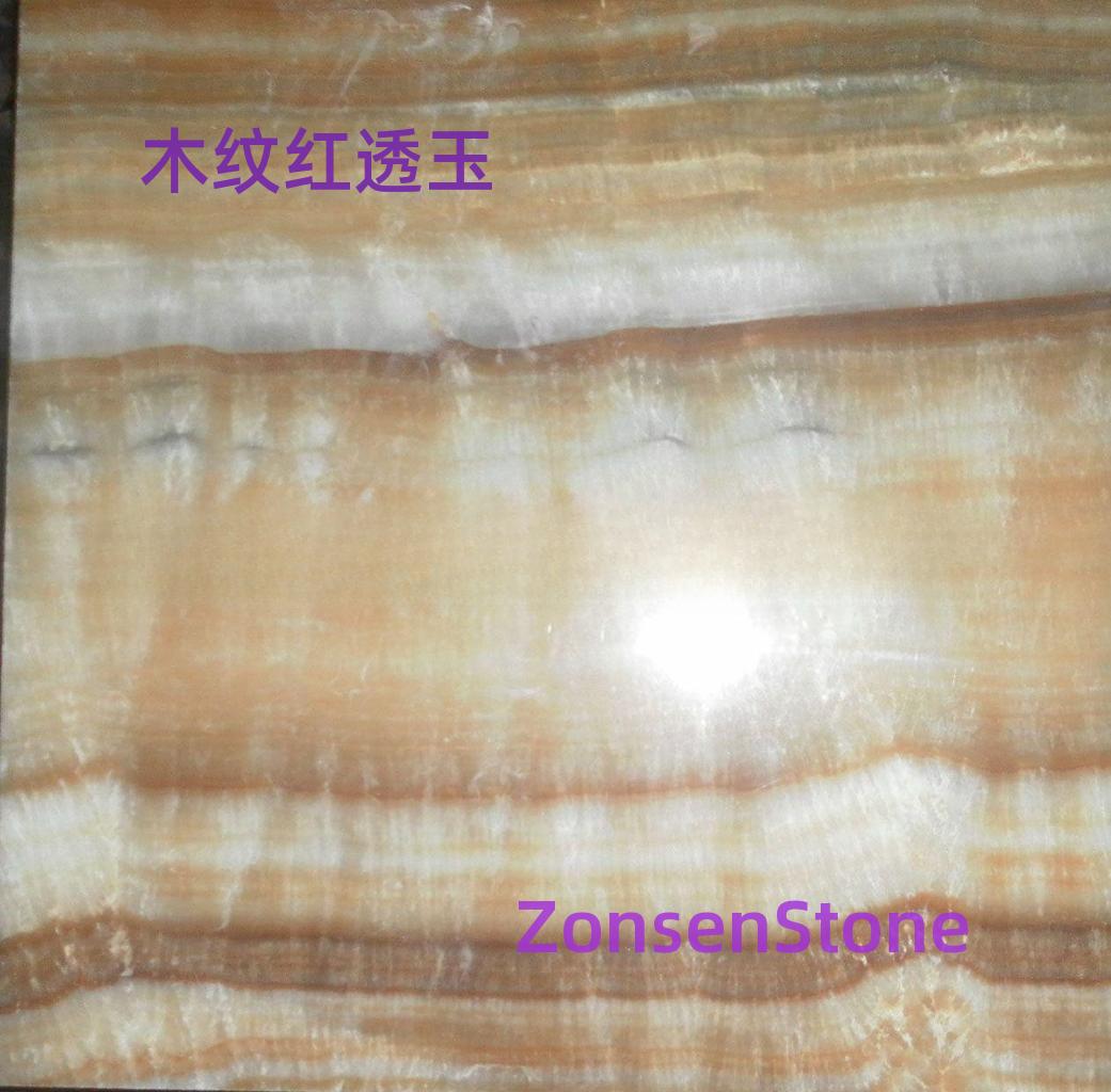 Wood grain red jade