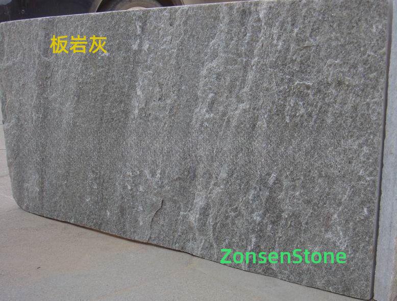 Slate lime
