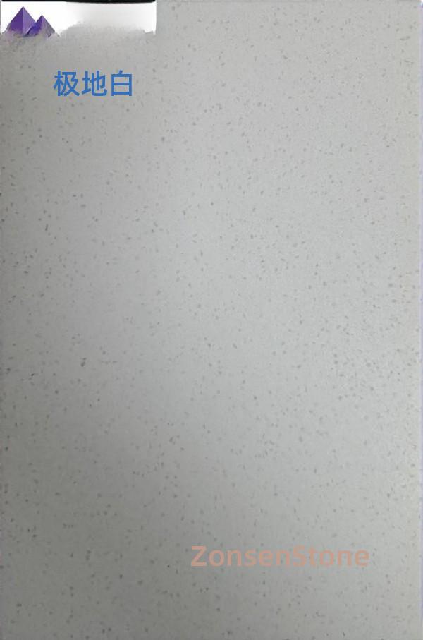 Polar White