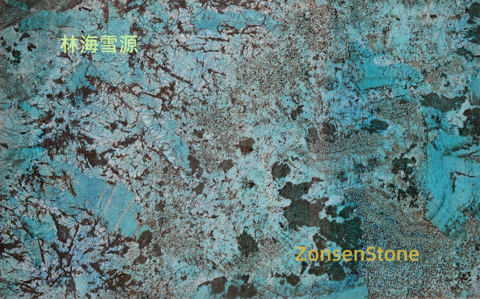 Forest Snowfield