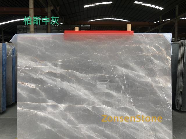 Perth Medium Grey