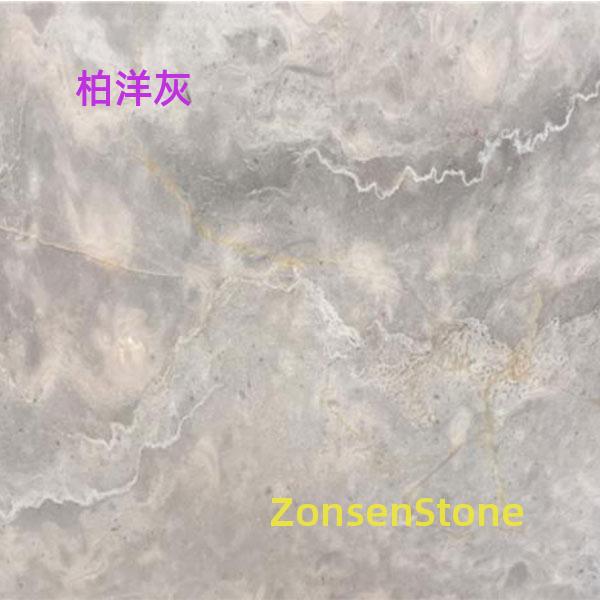 Baijiang cement