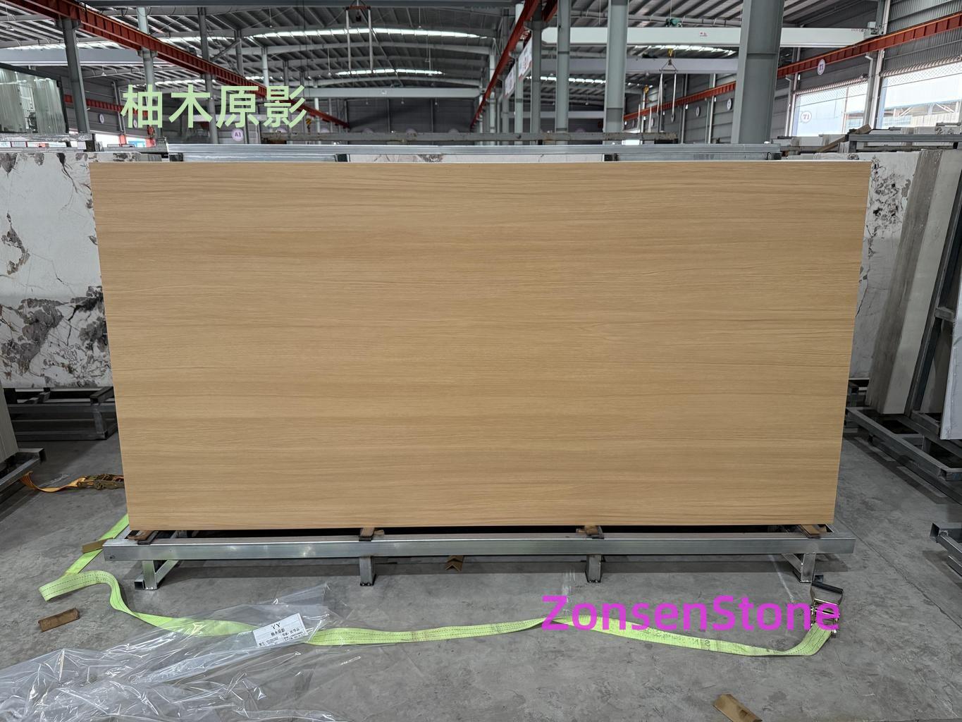 Teak Wood Shadow