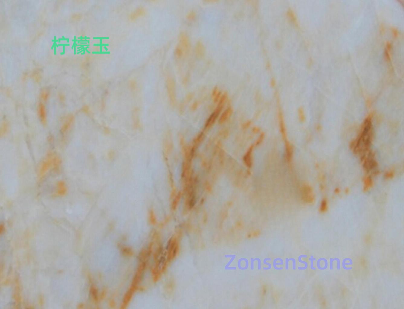 Lemon Jade