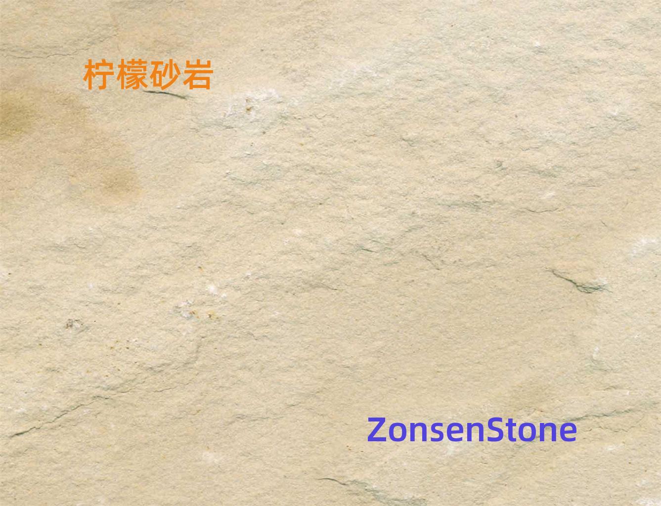 Lemon Sandstone
