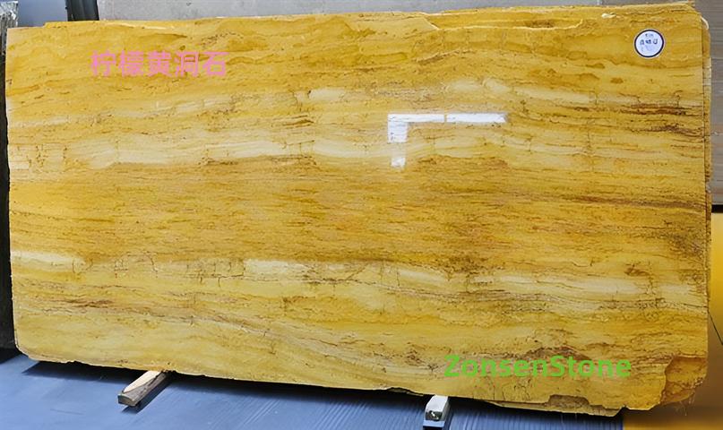 Lemon Yellow Travertine
