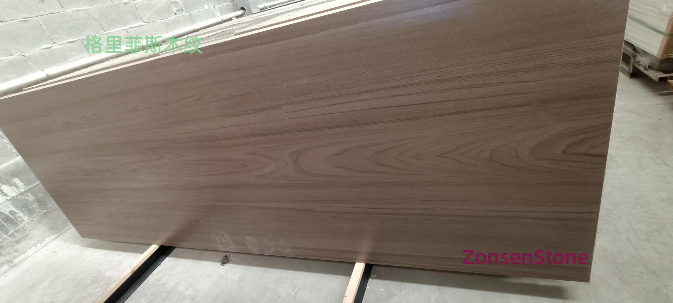 Griffith wood grain