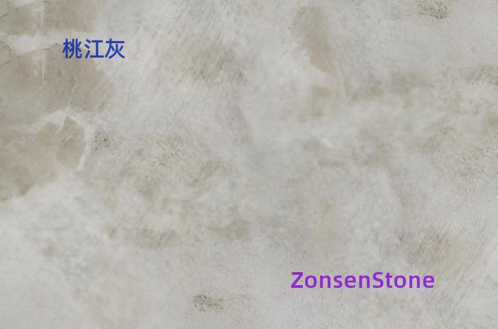 Taojiang Grey