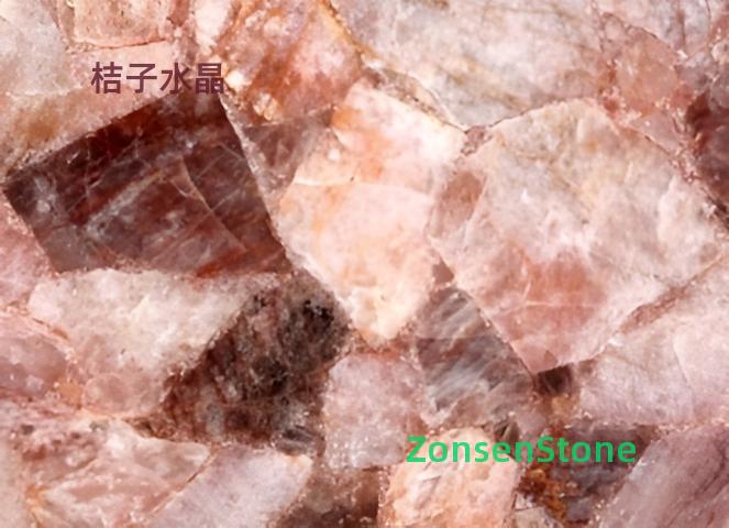 Orange Crystal