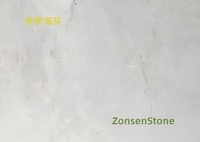 Qiao Yihaihui