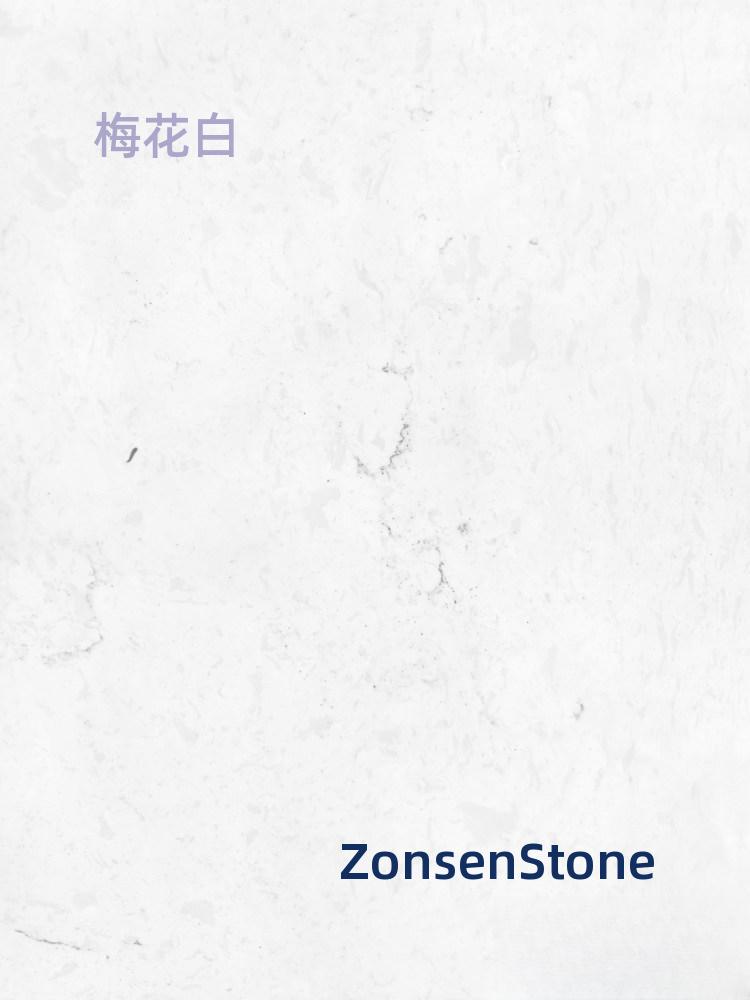 Plum Blossom White