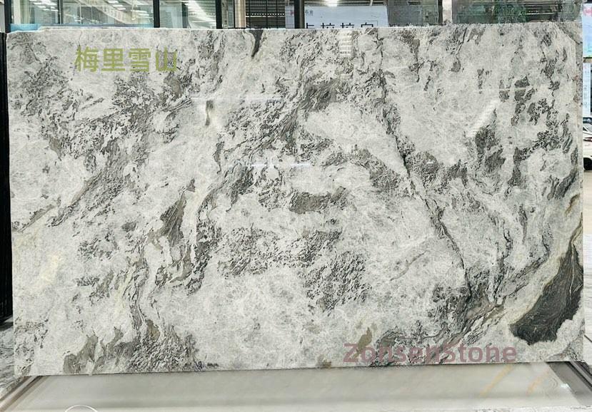 Meili Snow Mountain