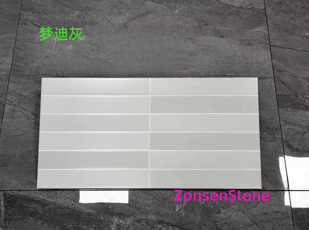 Mondi Grey
