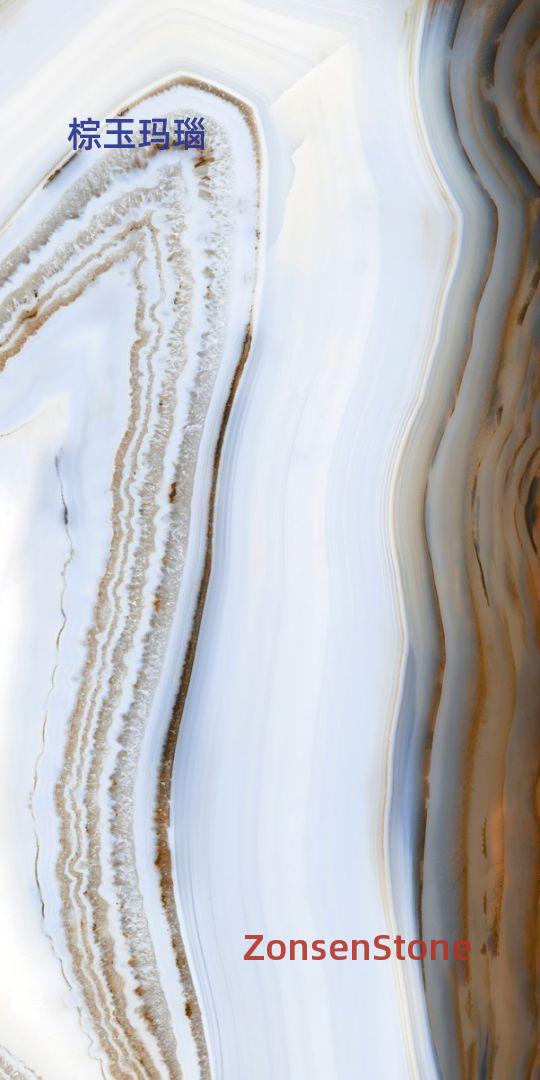 Brown jade agate