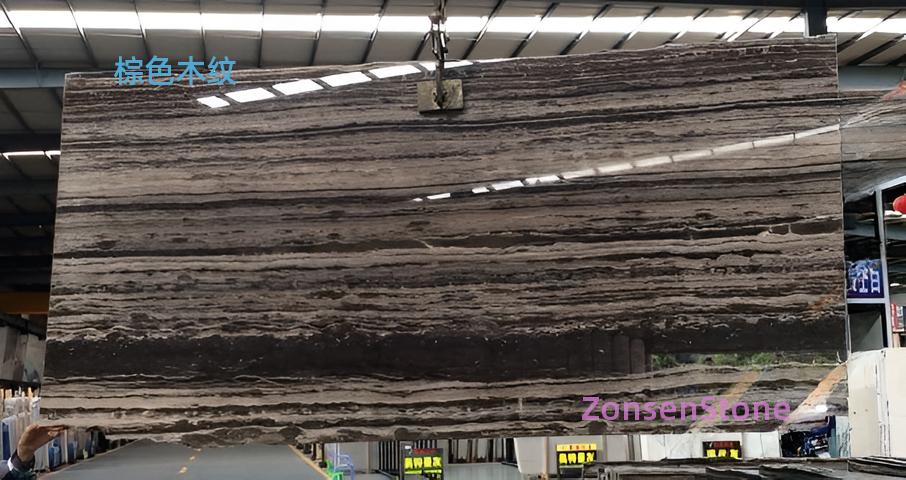 Brown wood grain