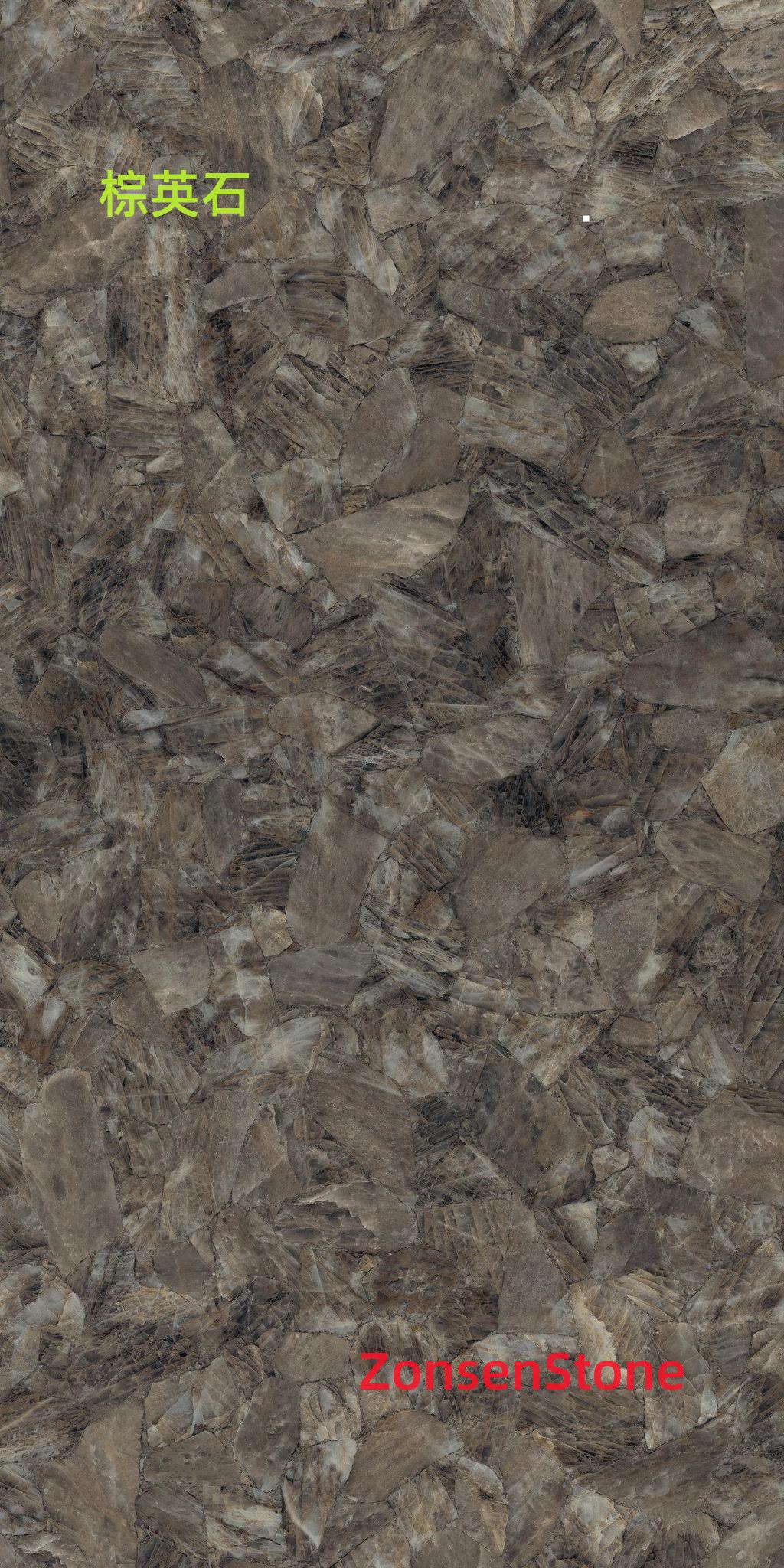 Brown Quartz