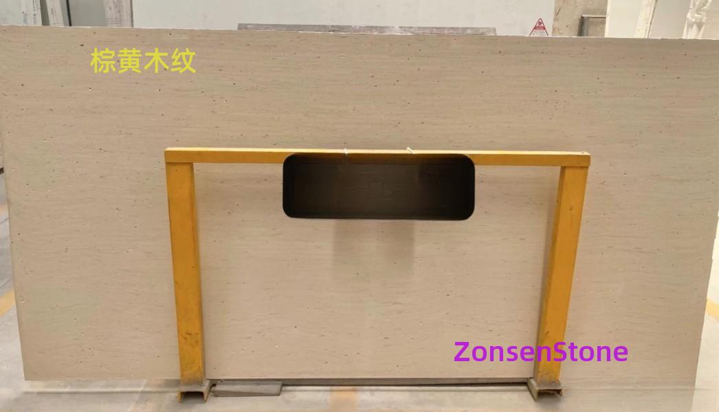 Brownish-yellow wood grain
