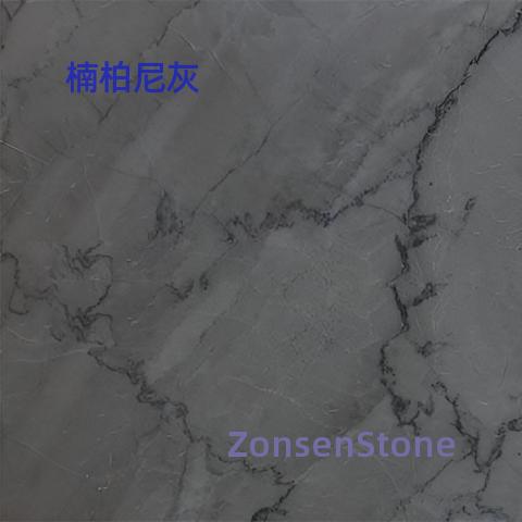 Nanboni Grey