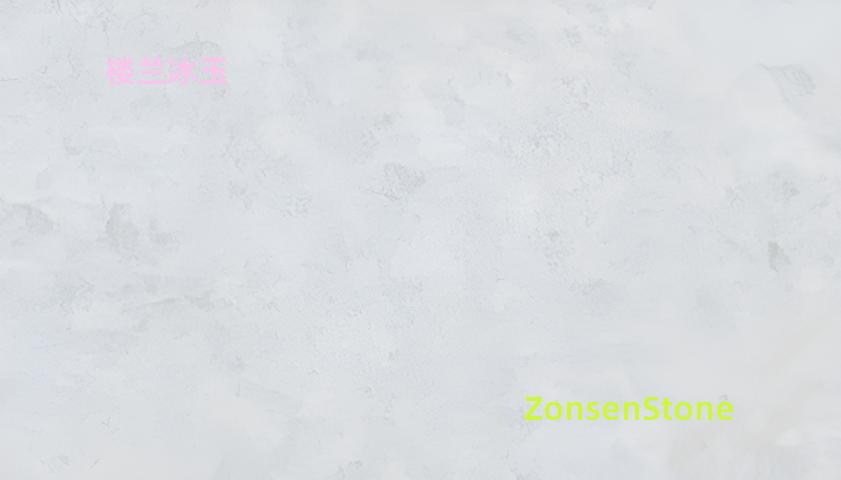 Loulan Ice Jade