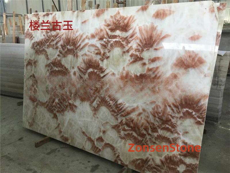 Loulan Ancient Jade