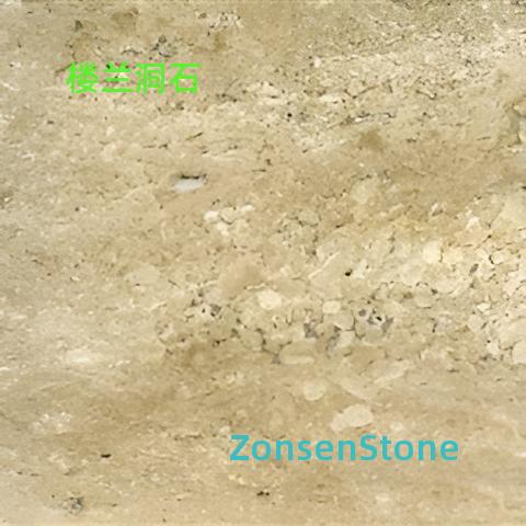 Loulan Cave Stone