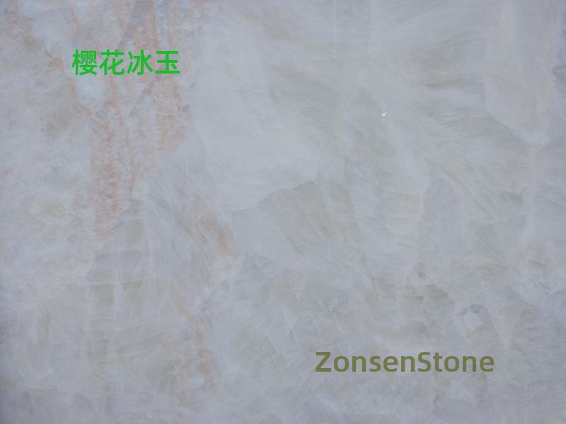 Cherry Blossom Ice Jade