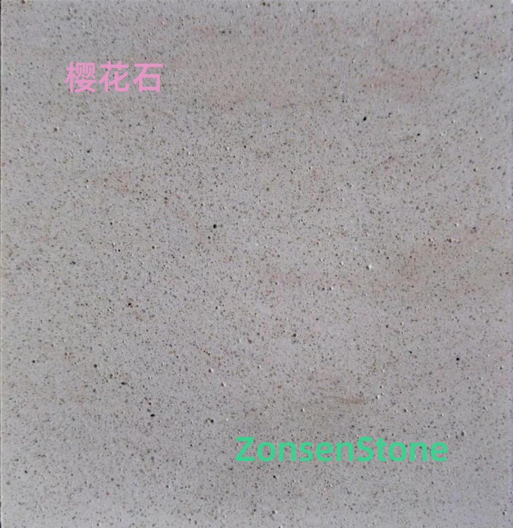 Cherry Blossom Stone