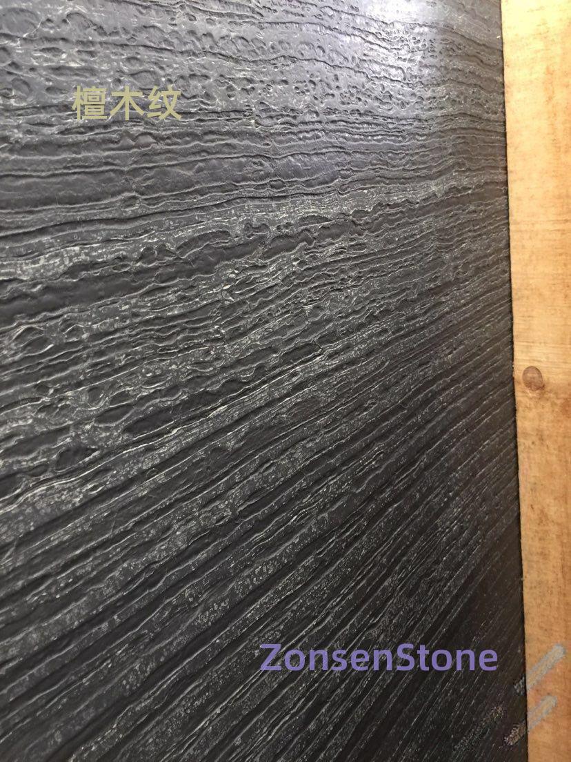 Sandalwood grain