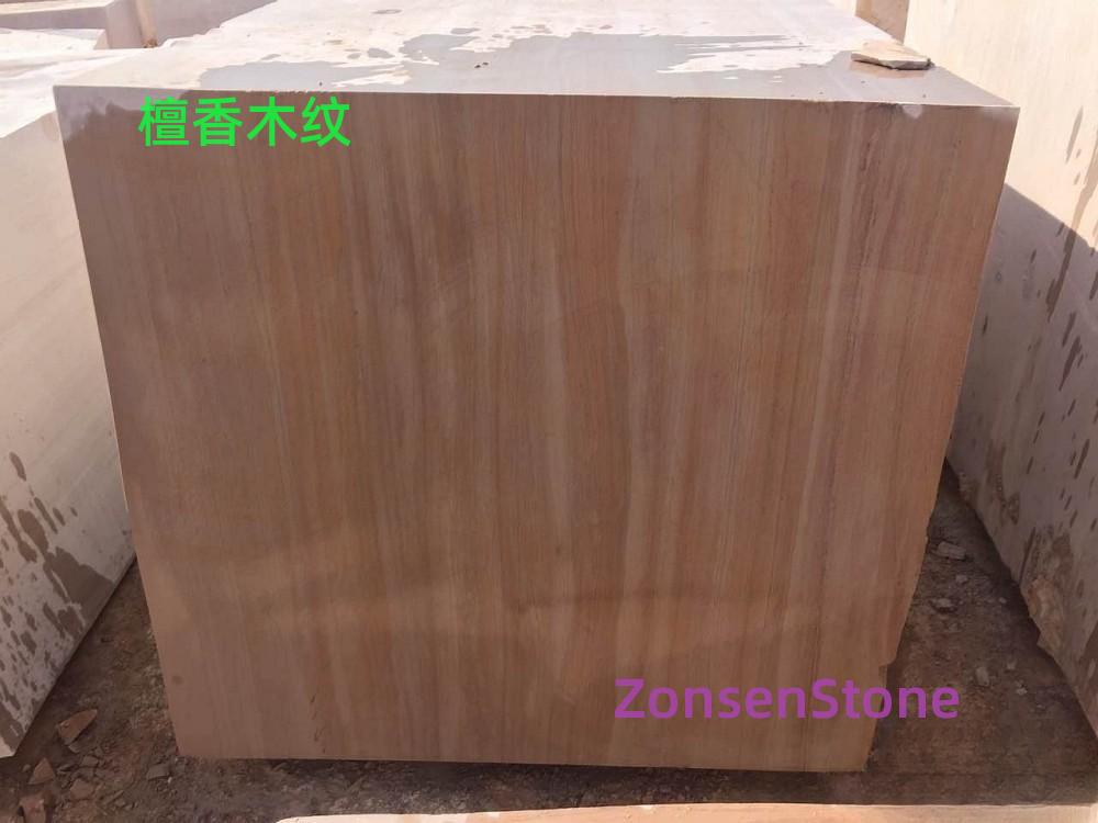 Sandalwood grain