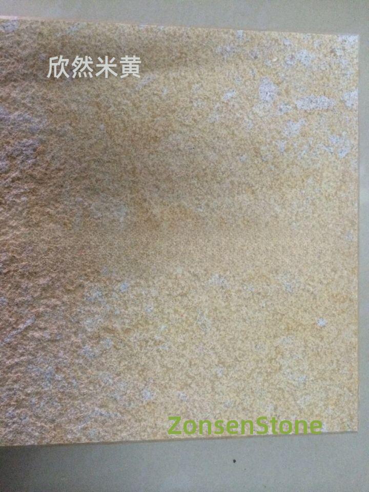 Xinran Beige
