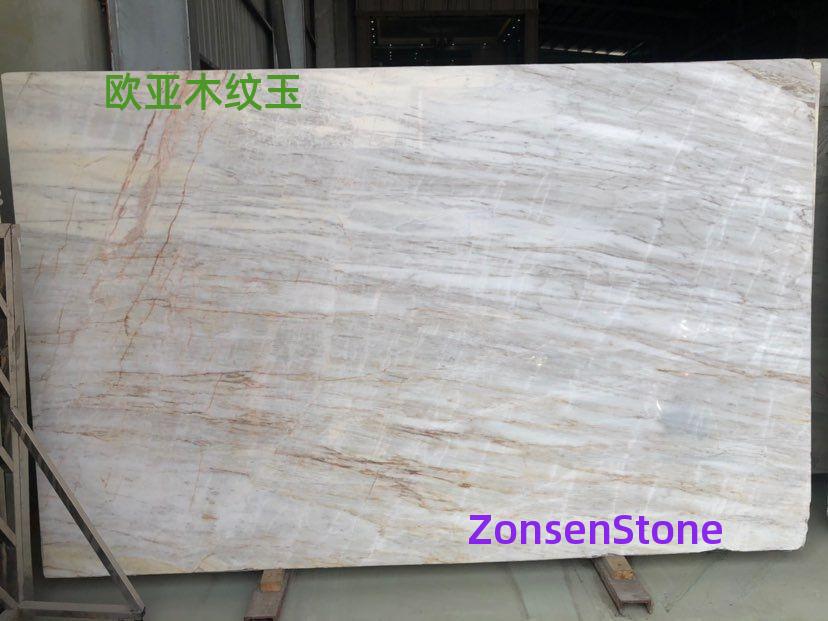 Eurasian Wood Grain Jade