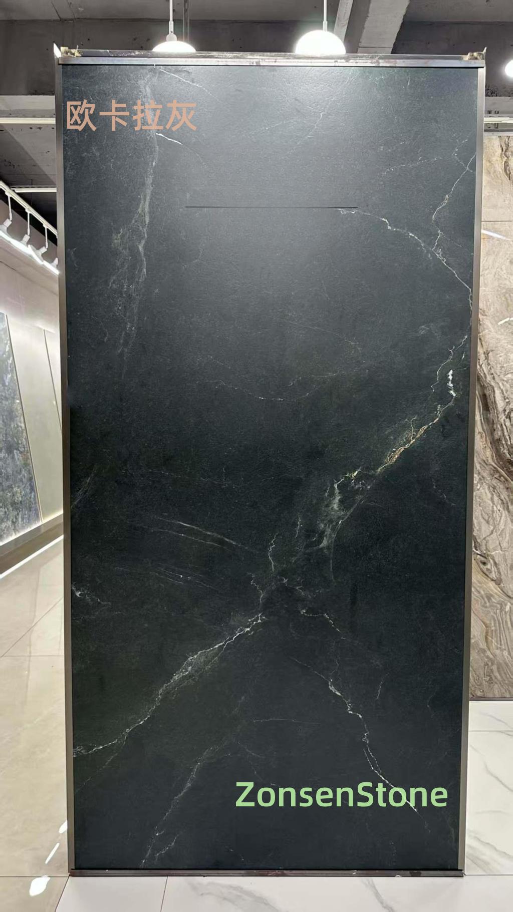 Ocara Grey
